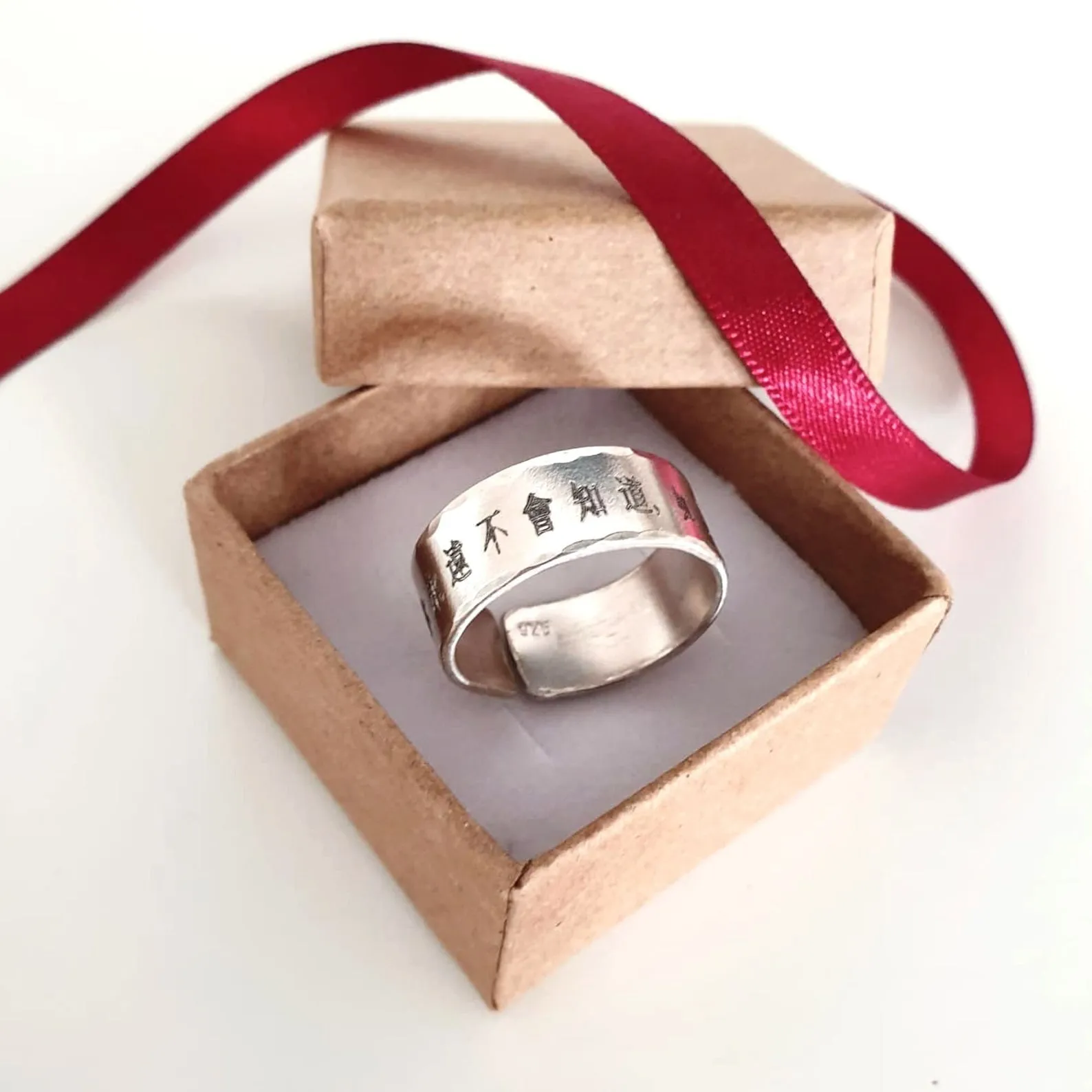 Kanji Ring - Personalized Japanese Chinese Ring