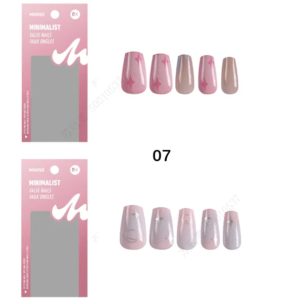 Minimalist False Nails(07)